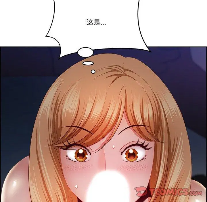 第13話