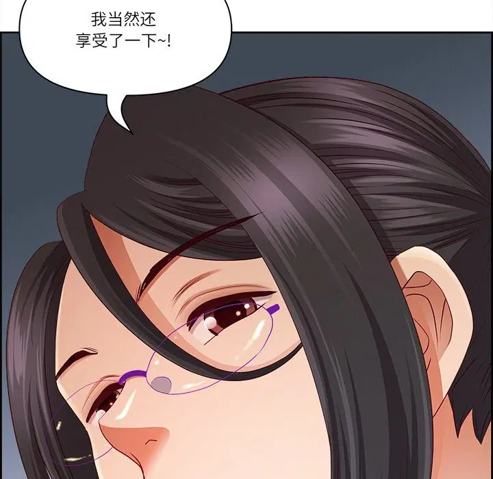第14話