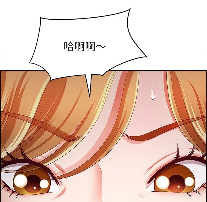 第14話