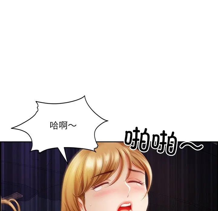 第14話