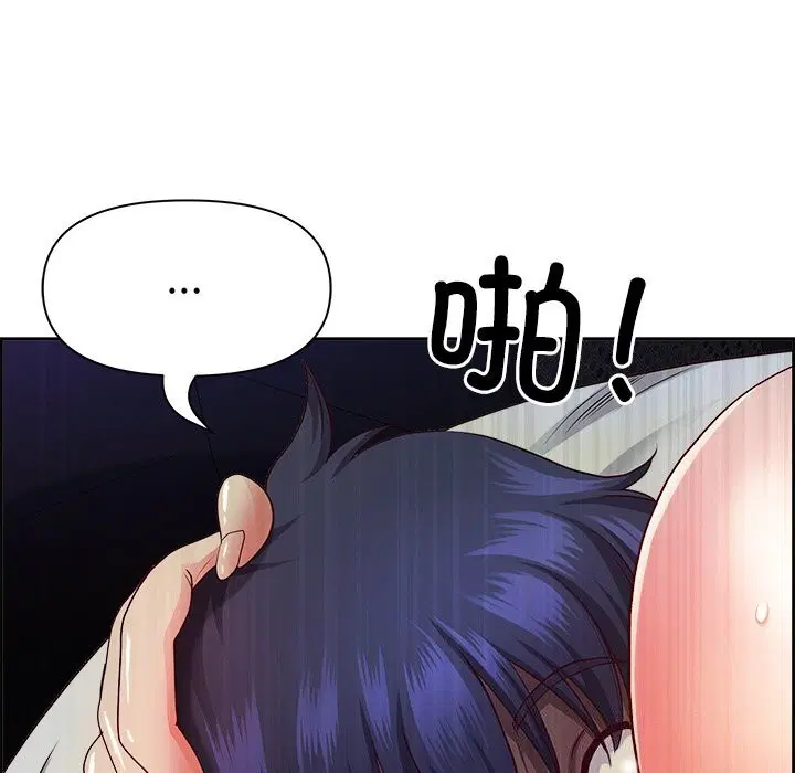 第14話