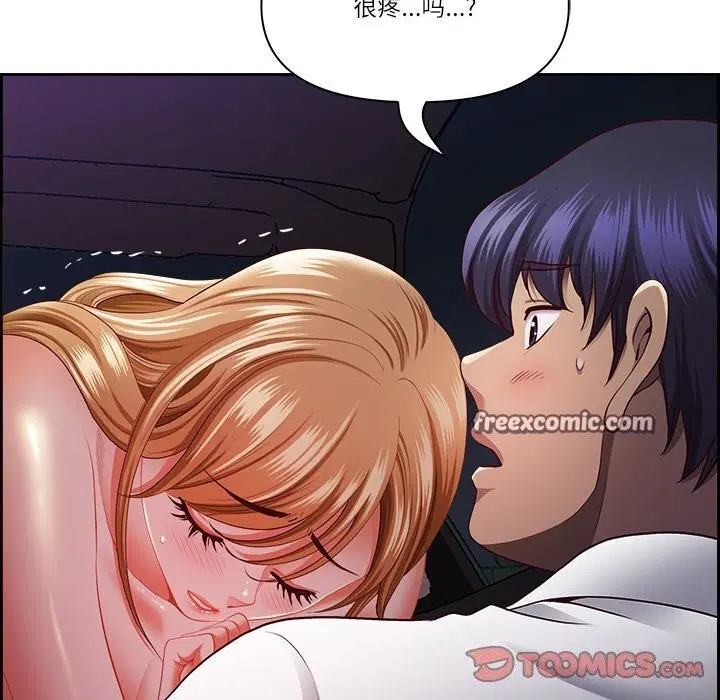 第14話