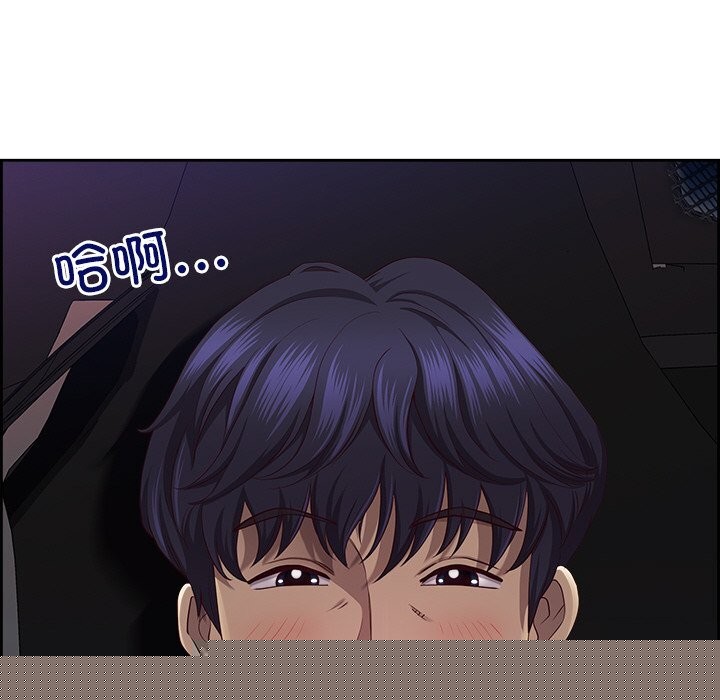 第14話