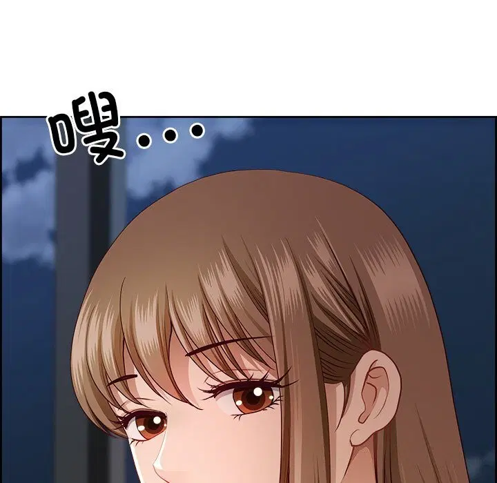 第14話