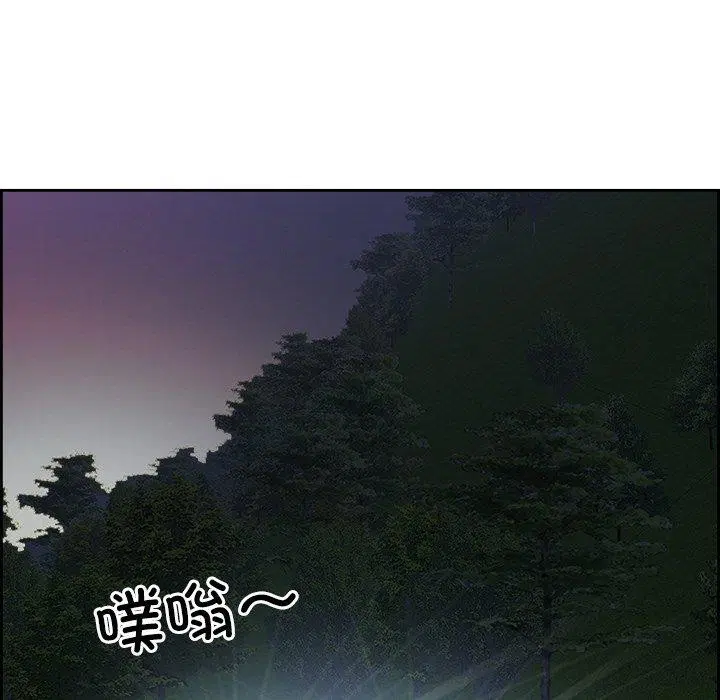 第15話