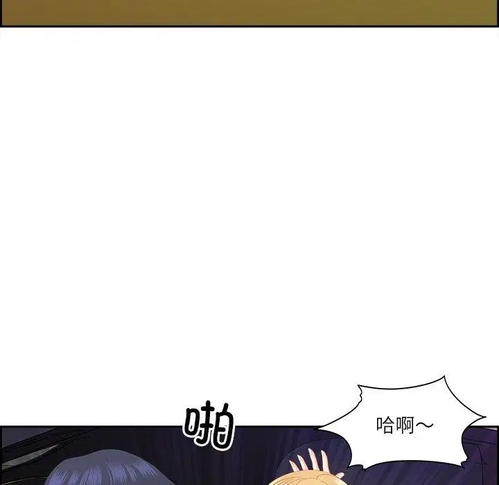 第15話