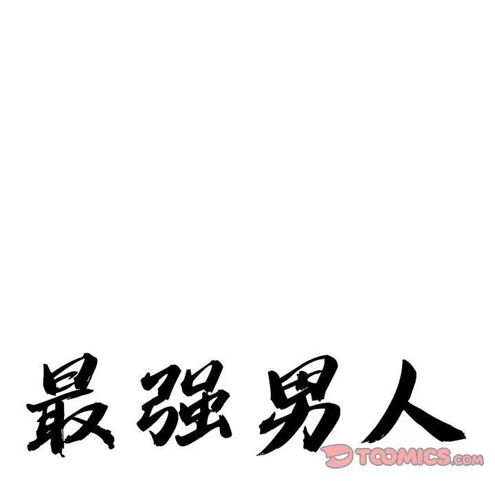 第15話