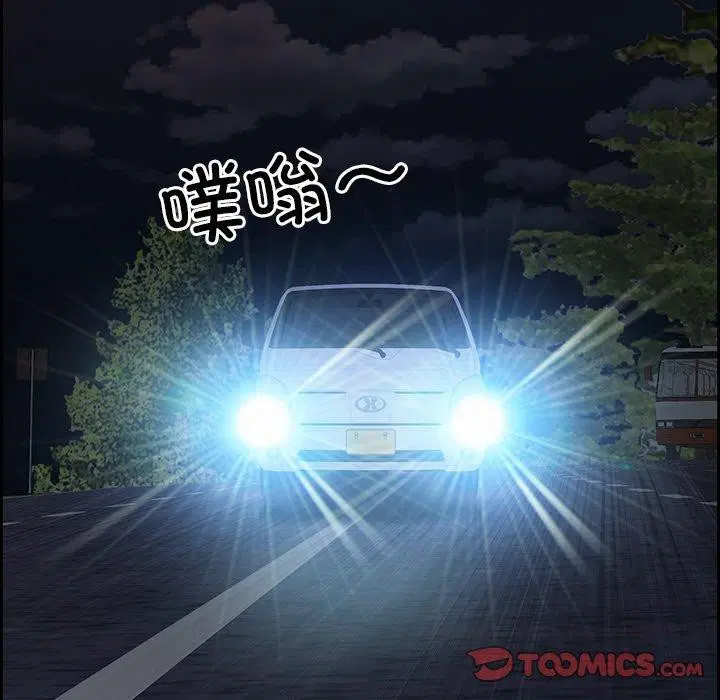 第15話