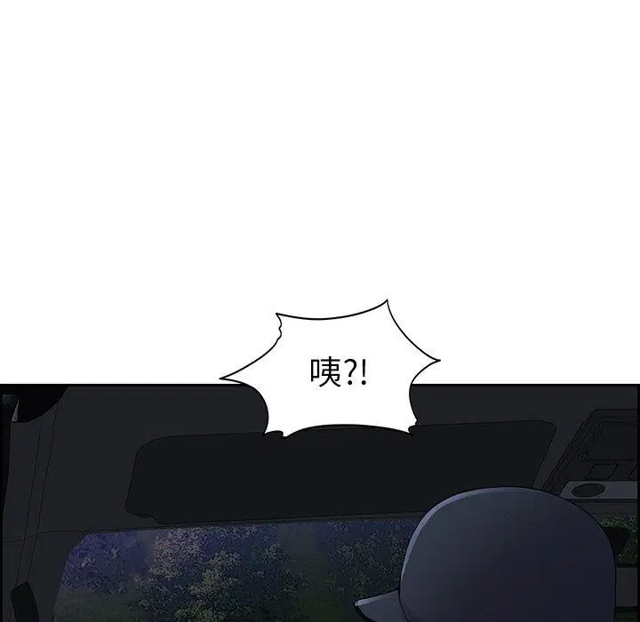 第15話