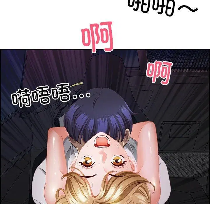 第15話