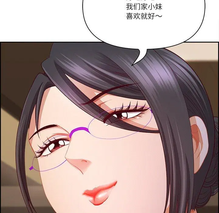第15話