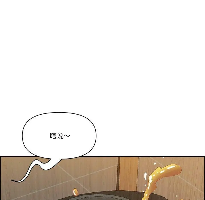 第15話