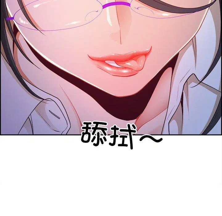 第15話