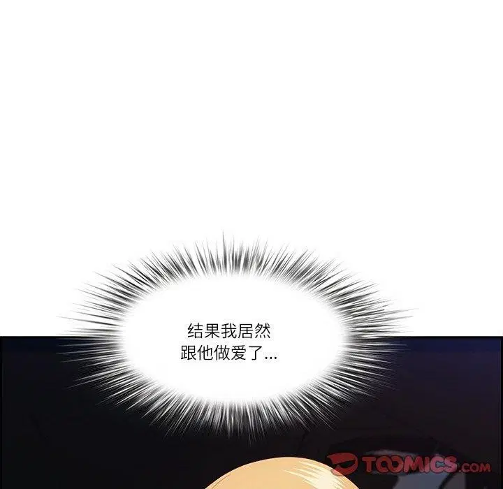 第15話