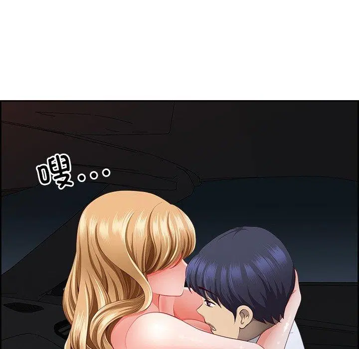 第15話