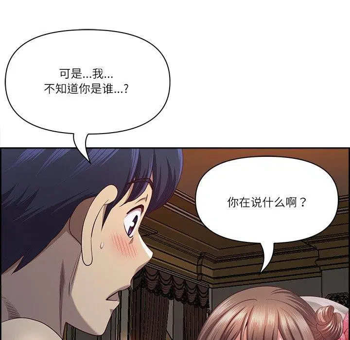 第16話