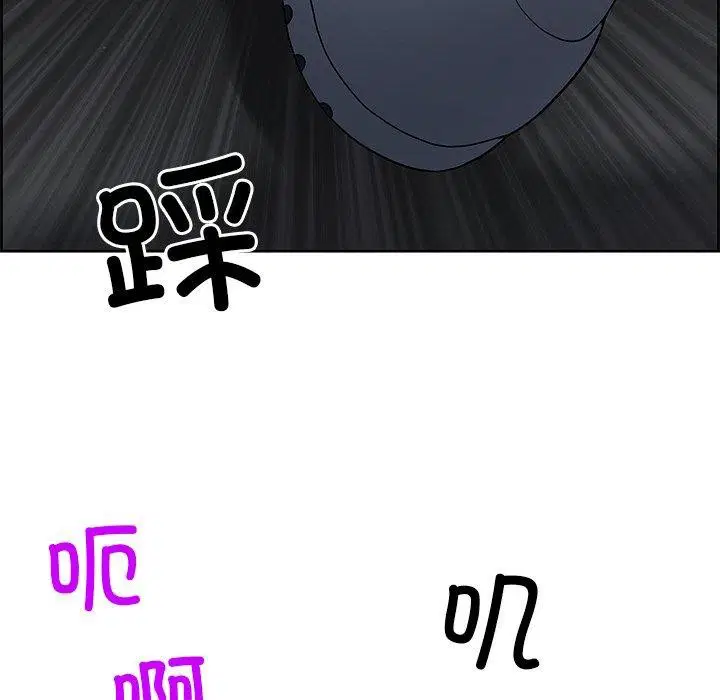第16話