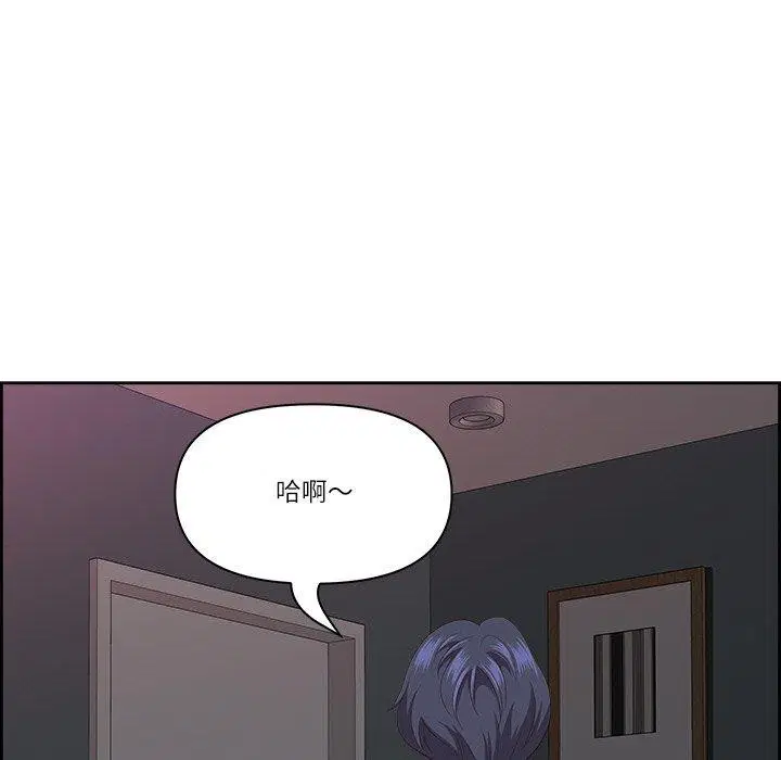 第16話