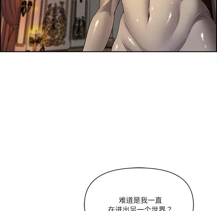 第16話