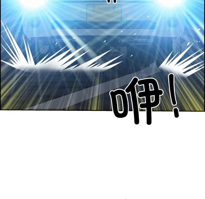 第16話