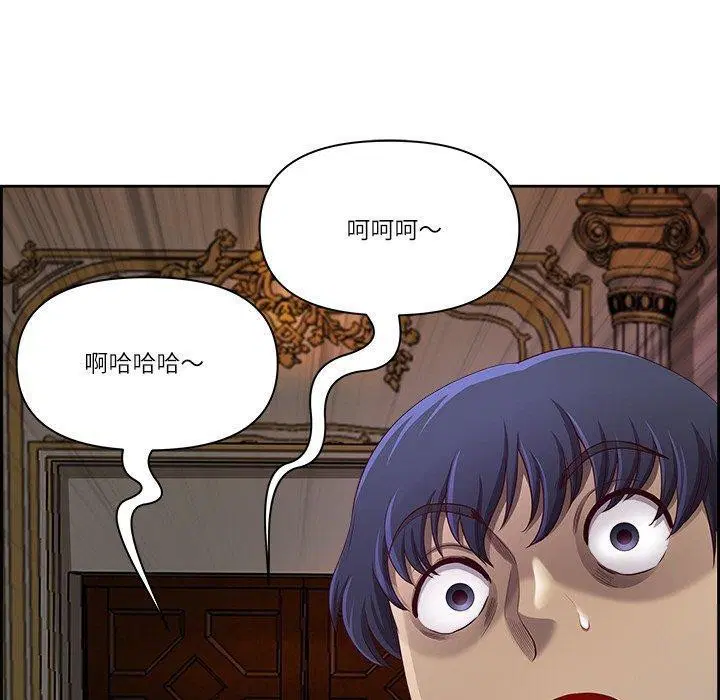第16話