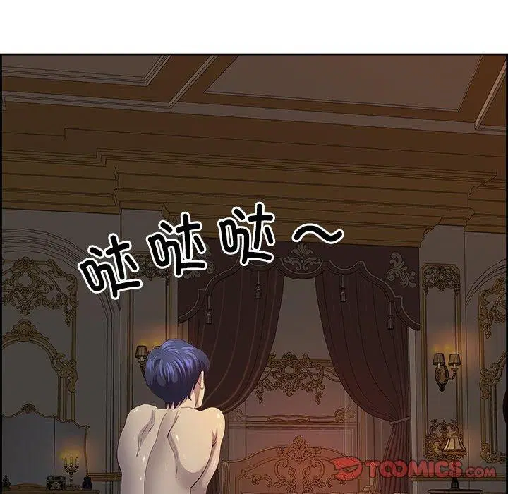 第16話