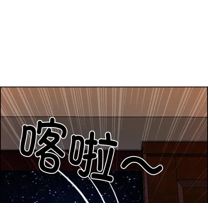 第16話