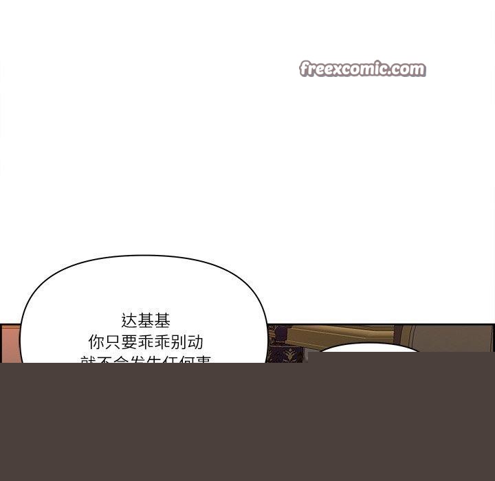 第17話
