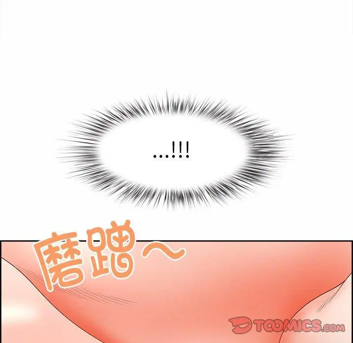 第17話
