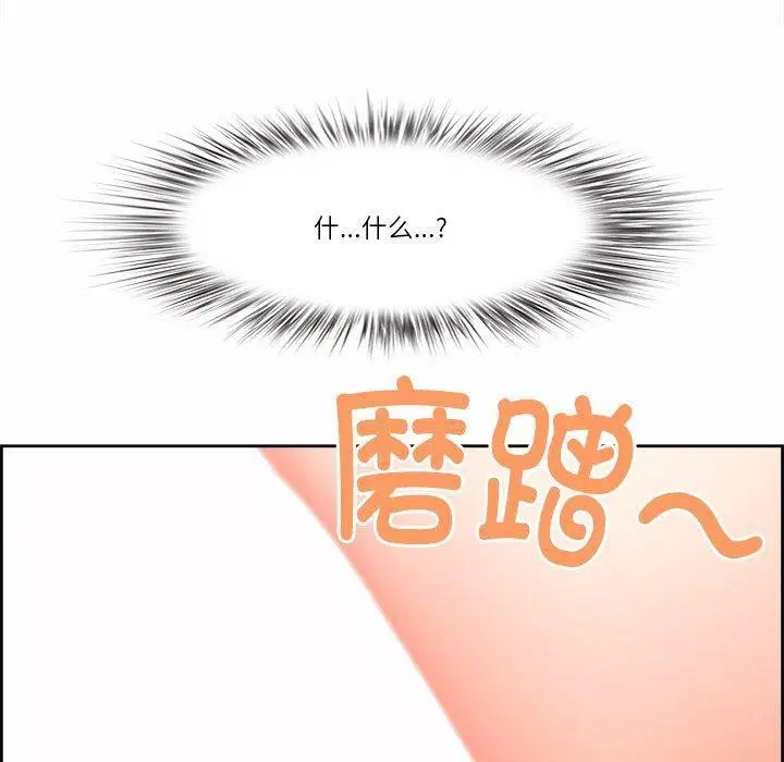 第17話