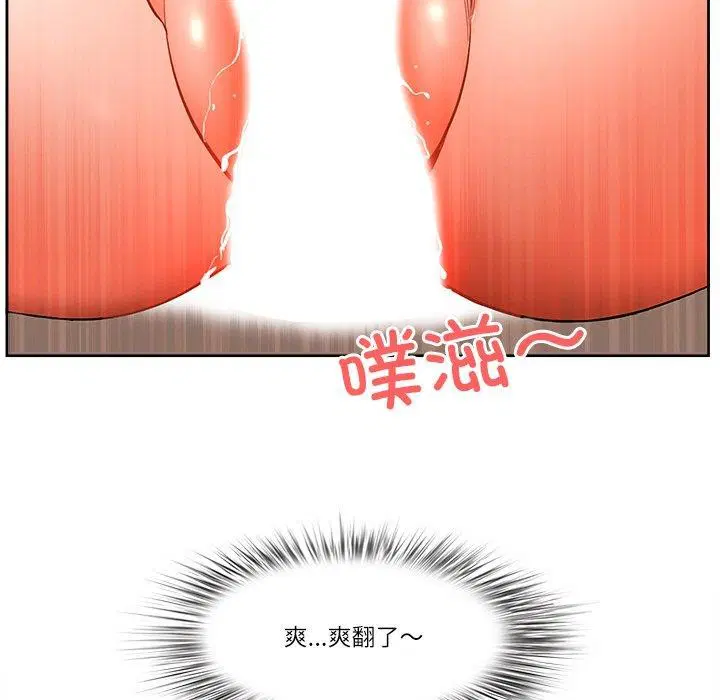 第17話