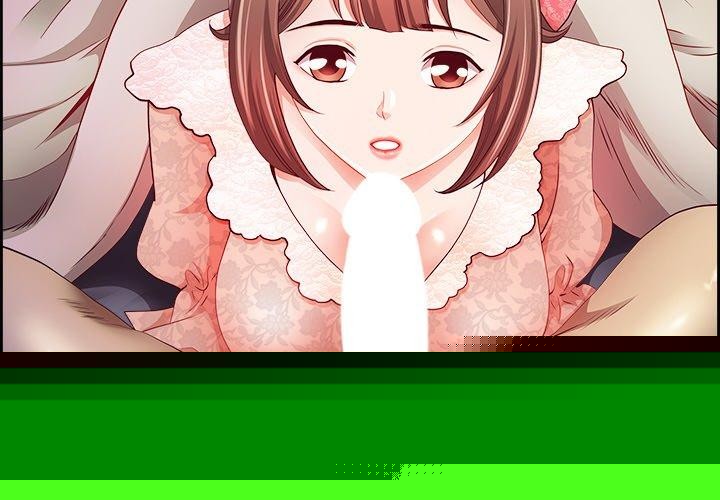 第17話