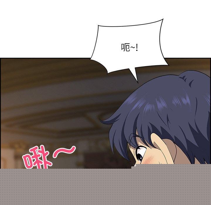 第17話
