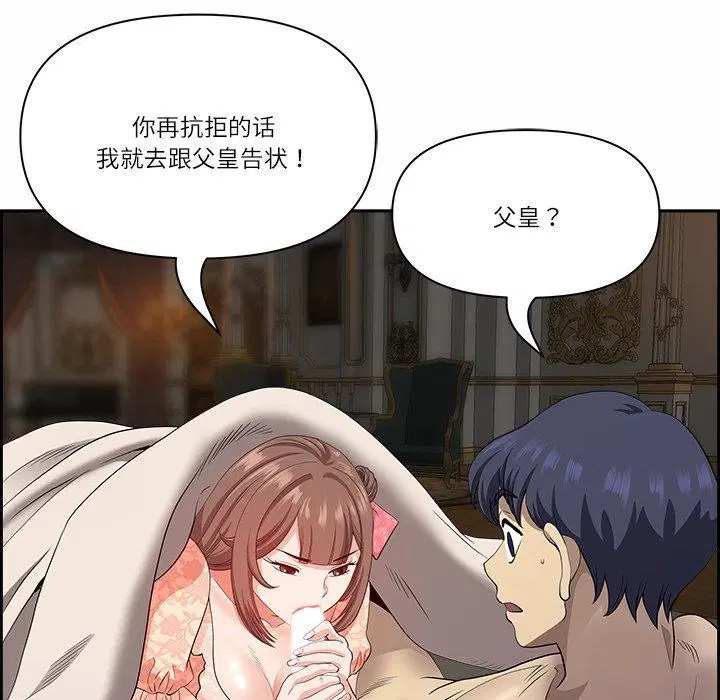 第17話
