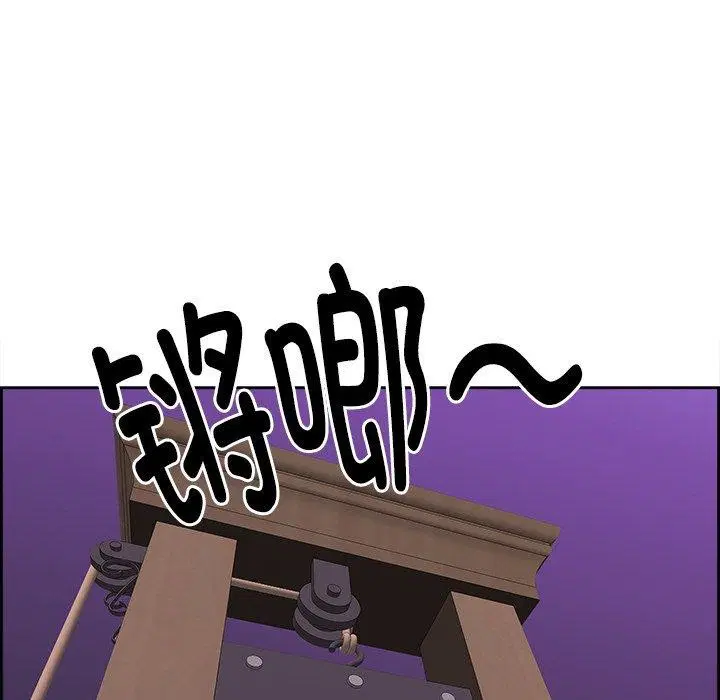 第17話