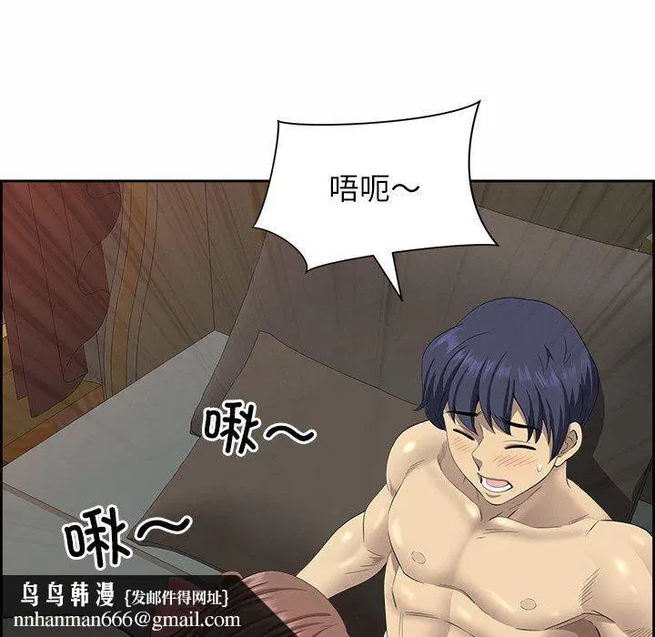 第17話