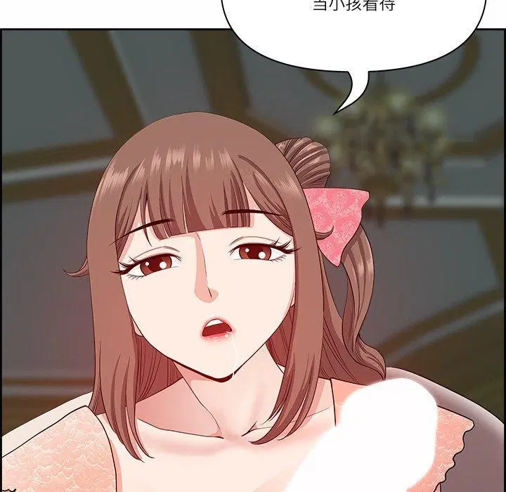 第17話