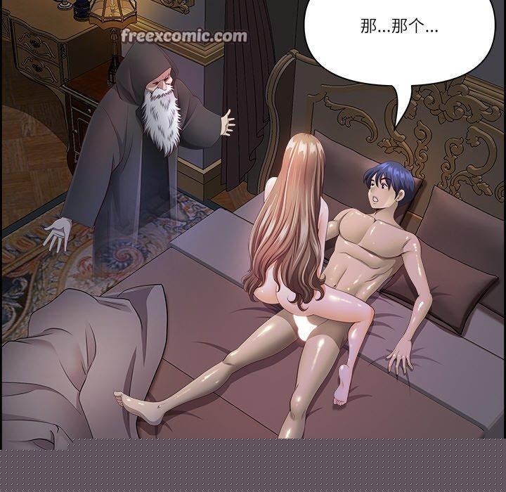 第18話