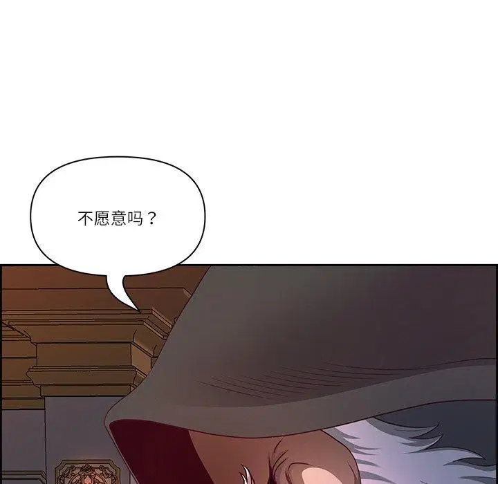 第18話