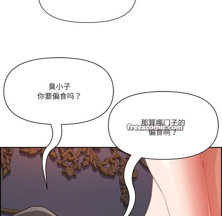 第18話