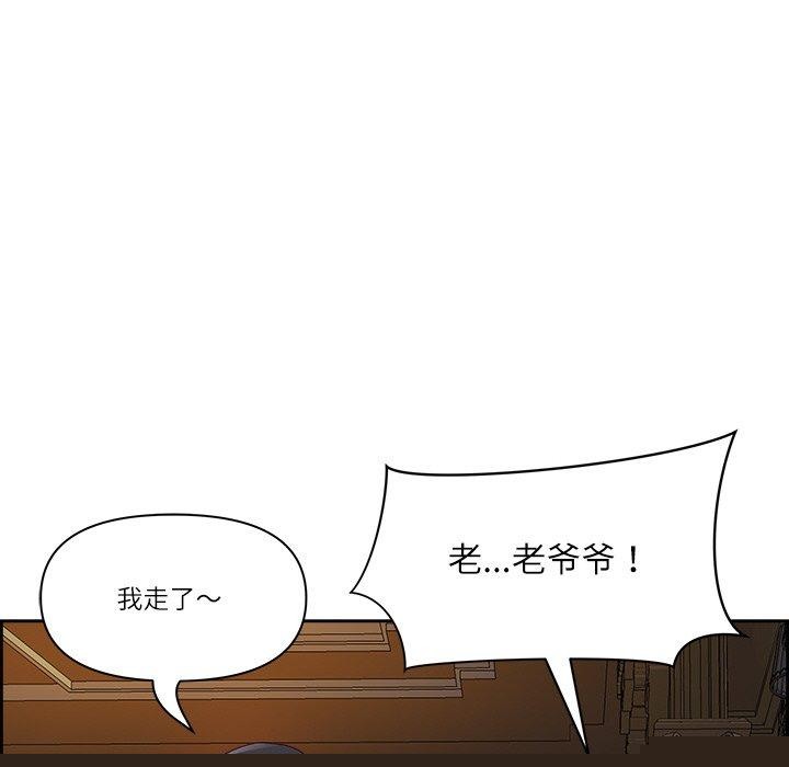 第18話