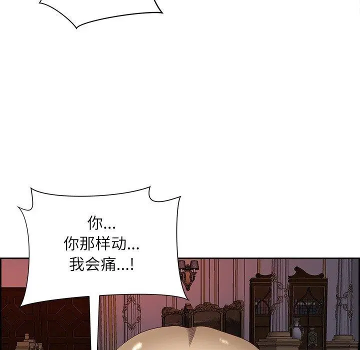 第19話
