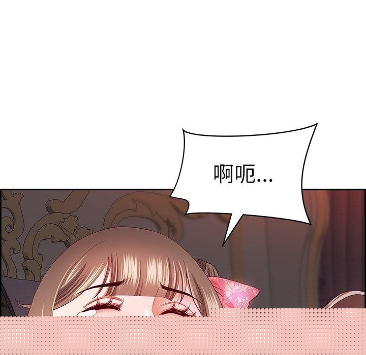 第19話