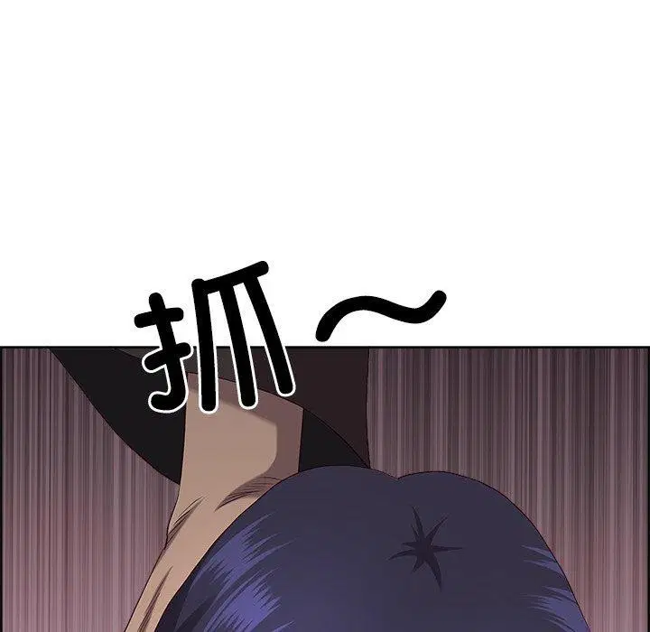 第19話