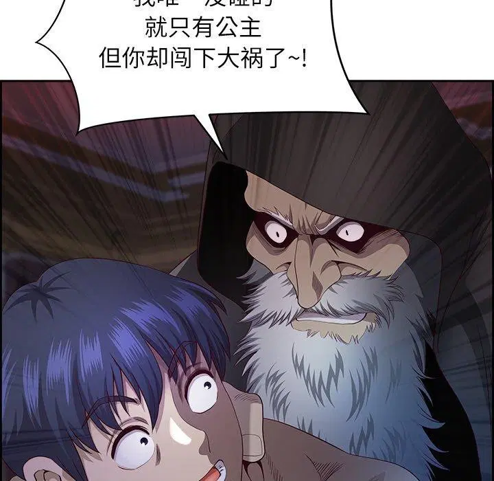 第19話