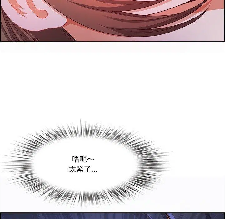 第19話