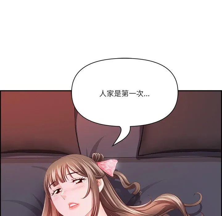 第19話