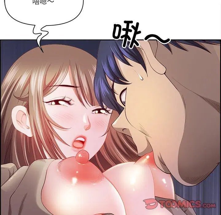 第19話