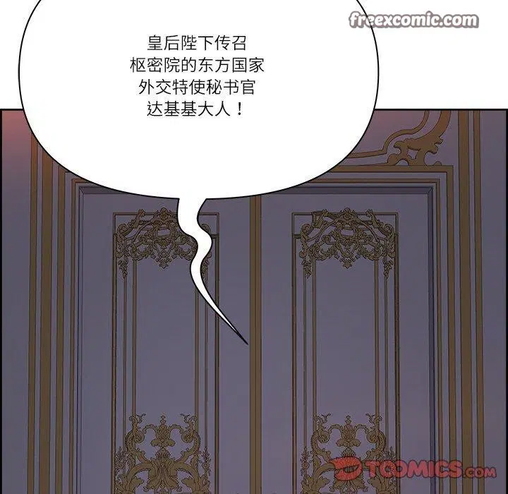 第19話
