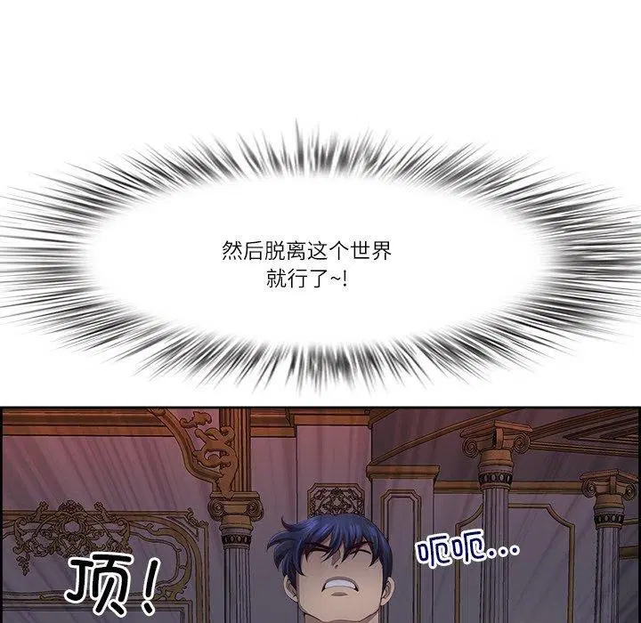 第19話